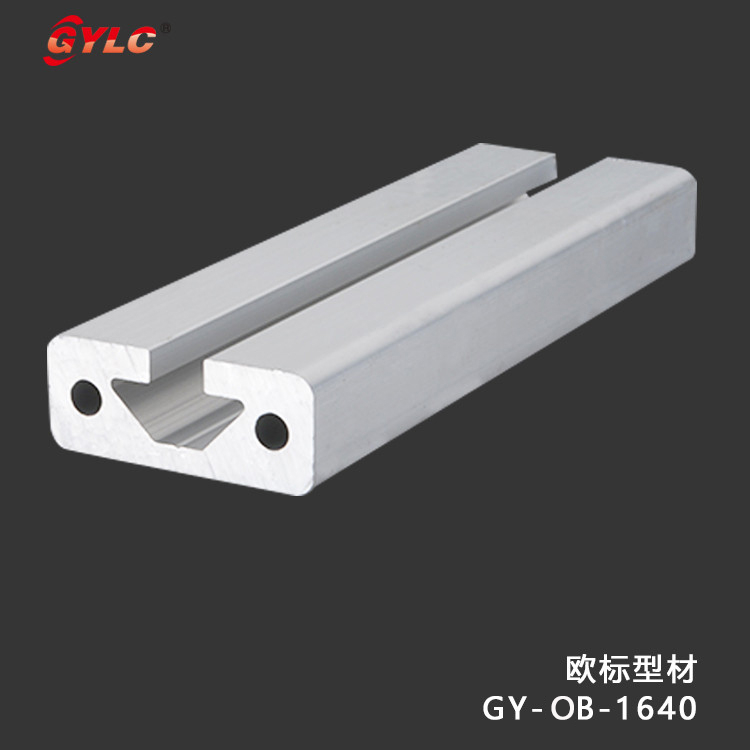 GY-OB-1640