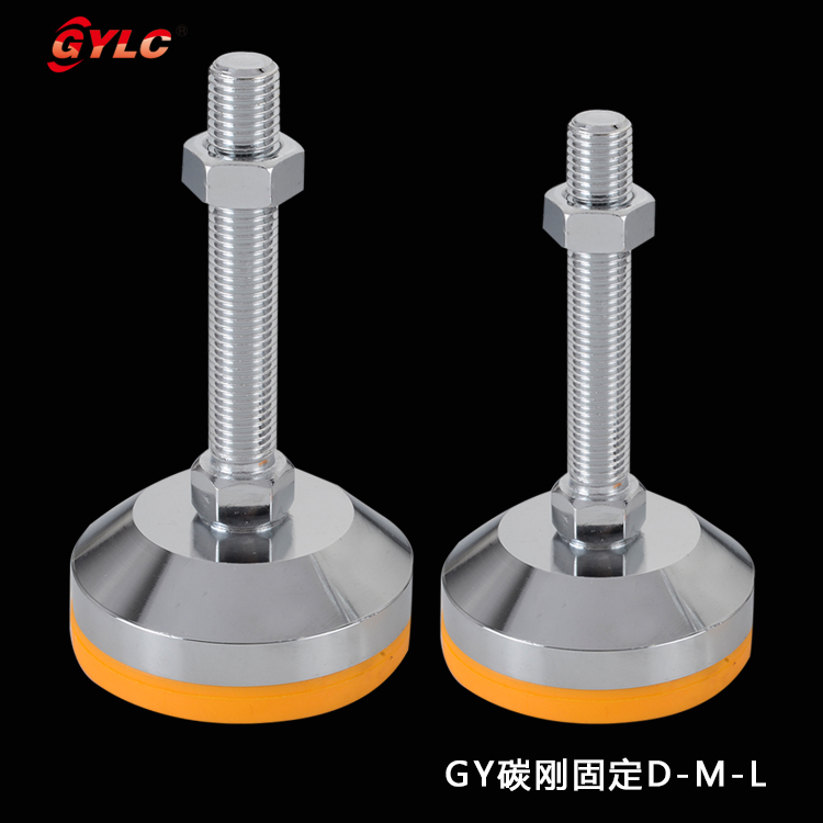 GY碳刚固定D-M-L