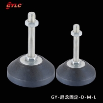 GY-尼龙固定-D-M-L