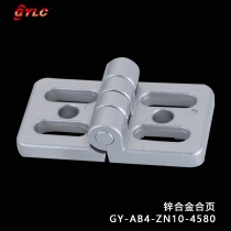 锌合金合页
