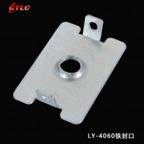 LY-4060铁封口