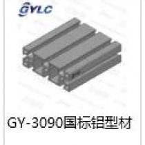 GY-3090