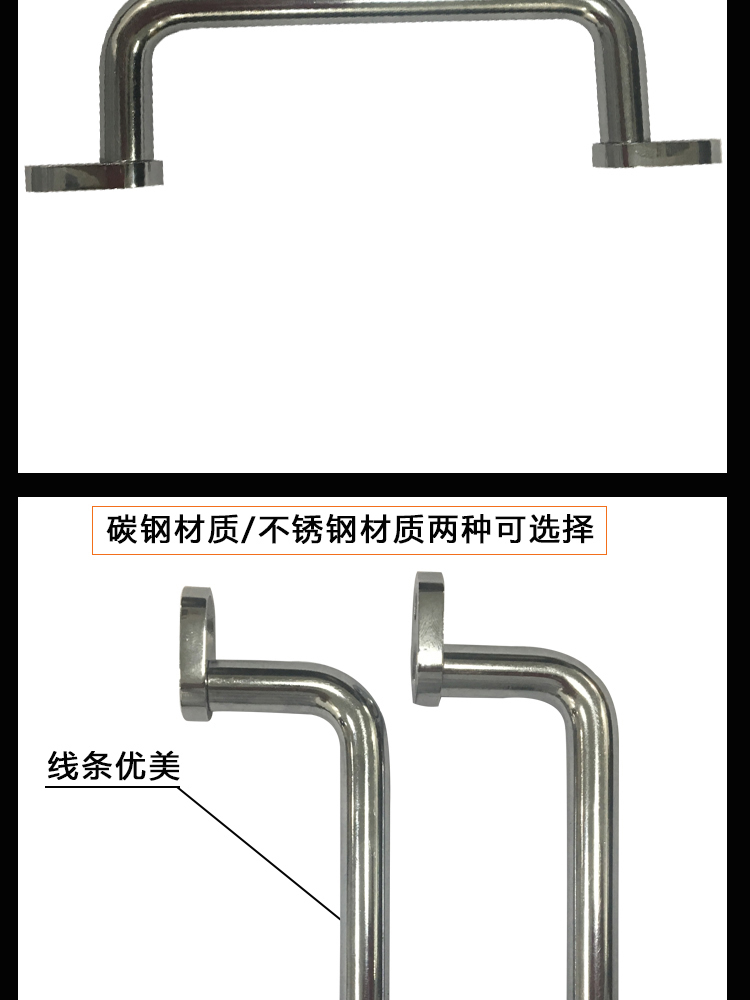 圆形拉手(图2)