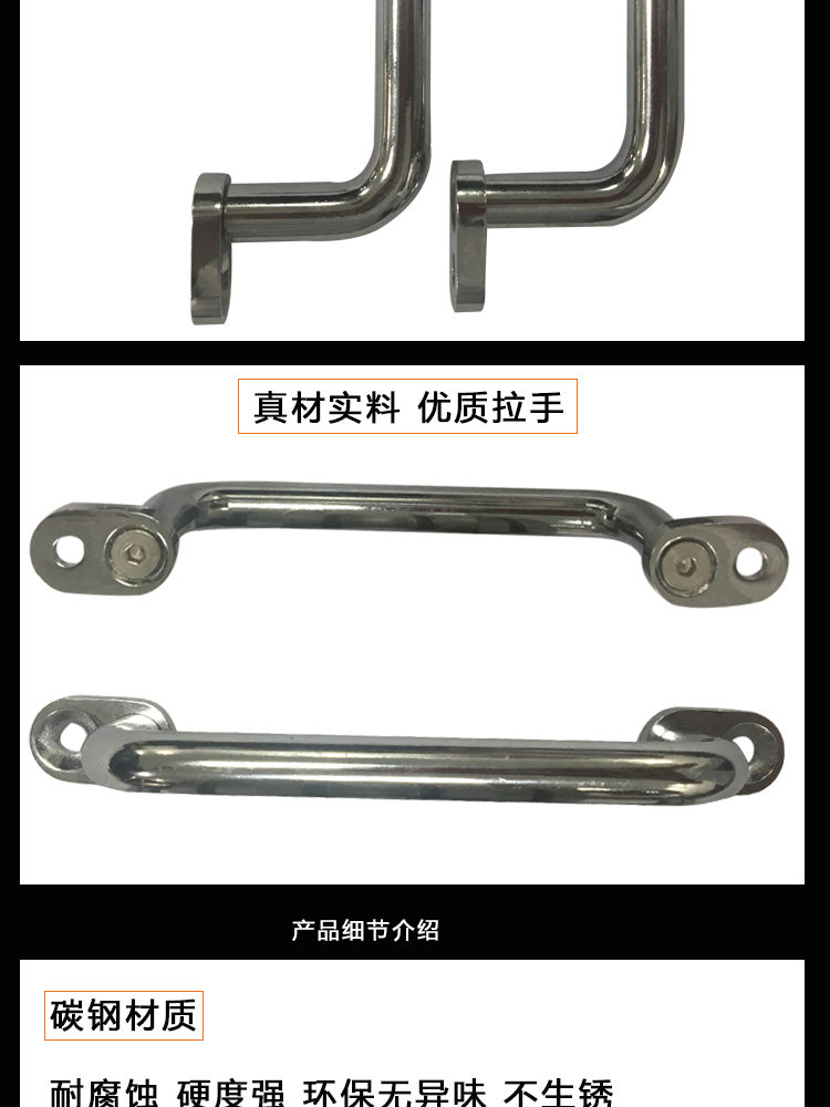 圆形拉手(图3)