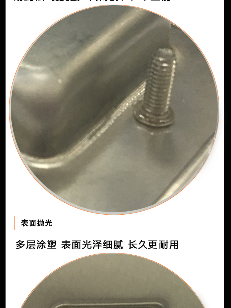 不锈钢暗式拉手(图4)